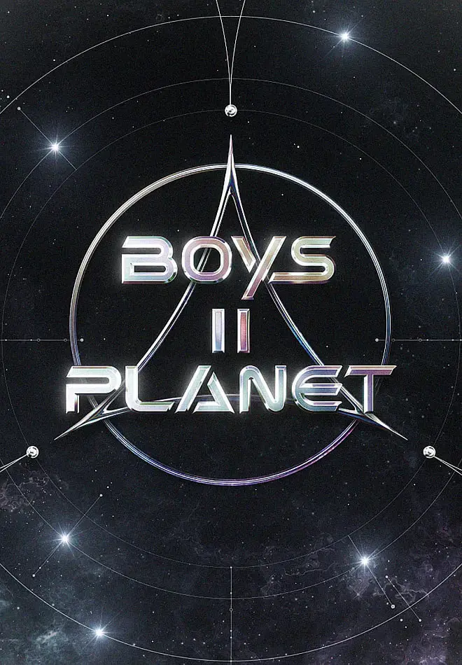 《少年星球2》：这悬疑感绝了！层层反转，智商被按在地上摩擦！