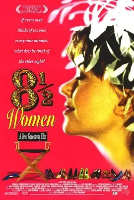 《八又二分一女人》：玩转恐怖游戏，这心理战术我跪了！胆小勿入！