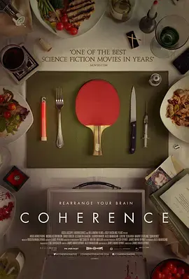 《彗星来的那一夜》：神作！这部爱情片让你找回初恋的感觉，比《夏威夷之恋》还甜！